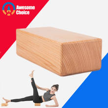 Natural wood Yoga Block Brick for Crossfit Gym Fitness Exercise Workout Training Bodybuilding Equipment 2024 - buy cheap