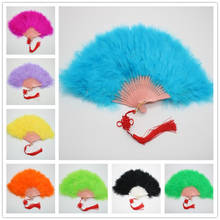 1pcs/lot fluffy feather hand fan dance stage show props wedding party Goose feather fan Belly Dance decoration feathers fan 2024 - buy cheap