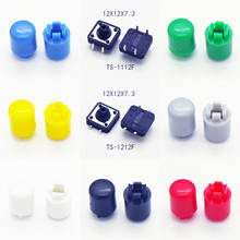 10pcs/lot Tact switch 12X12mm H=16.8MM With Plastic Cap 4PIN SMD/DIP Momentary Tactile Push Button Switch Micro Key Button 2024 - buy cheap