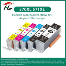 570 pgi-570xl PGI570 570xl PGI-570 CLI-571 Compatible Ink Cartridge For Canon PIXMA MG5750 MG5751 MG5752 MG5753 MG6850 printer 2024 - buy cheap