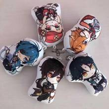 Animation game peripheral plush pillow keychain doll pendant Game Genshin Impact Cosplay keychain doll pendant 2024 - buy cheap