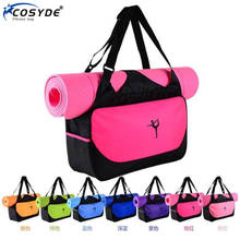 Multi-functional Waterproof Clothes Backpack Yoga Mat Bag Women's Pilates Fitness Shoulder Bag Gym Sports Case Bag (Without Mat) 2024 - buy cheap