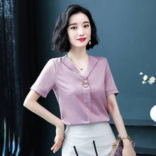 Korean Fashion Silk Women Blouses Office Lady Button Womens Tops and Blouses Short Sleeve Shirts Plus Size Blusas Largas 2024 - buy cheap