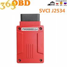 SVCI J2534 OBD2 Diagnostic Interface Tool Support for Focom IDS/for M-azda Online Update Software/Firmware No Need Virtual 2024 - buy cheap