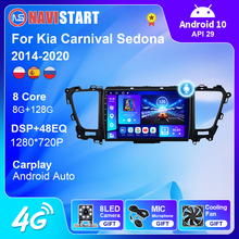 Sistema multimídia automotivo, reprodutor com android 10, 2 din, dvd, rádio, dsp, navegação gps, para kia carnaval, sedona 2002-2013 2024 - compre barato