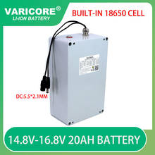 VariCore-farola solar con batería de litio, 14,8 V, 20ah, cámara de monitoreo, 16,8 V, baterías de monitoreo Solar de respaldo impermeables 2024 - compra barato