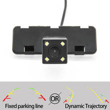 Fixed Or Dynamic Trajectory Car Rear View Camera For Suzuki Swift 2004 2005 2006 2007 2008 2009 2010 Car Reverse Backup Monitor 2024 - buy cheap