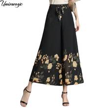 2022 New Summer Thin Elastic High Waist Wide Leg Pants Women Casual Chiffon Printed Trousers  Pantalones De Mujer X176 2024 - buy cheap