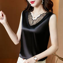 Summer Korean Fashion Silk Tank Top Women Satin Office Lady Tank Top Mesh Lace Solid Black Cami Top Loose for Women 2024 - buy cheap