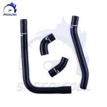 For KAWASAKI ZXR 400 L 1990-2003 Silicone Hose Kit High Pressure Temperature performance Radiator Coolant Hose 2024 - buy cheap