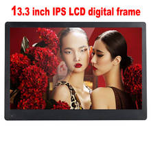 Marco de fotos Digital IPS de 13,3 pulgadas, 1920x1080/16:9, compatible con SD, AV, HDMI, USB, envío gratis 2024 - compra barato