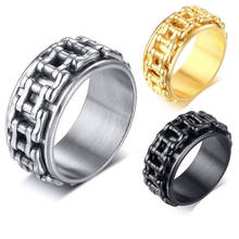 Мужское кольцо-Спиннер из нержавеющей стали, вращающееся на палец, в стиле панк, 9,5 мм 2024 - купить недорого