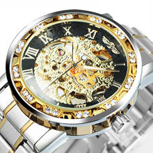 Winner Transparent Diamond Mechanical Watch Skeleton Wrist Watch for Men Top Brand Luxury Watches Unisex Size Clock reloj hombre 2024 - buy cheap