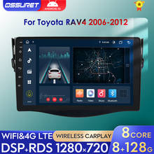 Radio con GPS para coche, reproductor Multimedia con Android 10, 2 GB, 32 GB, 4G, LTE, DVD, vídeo, 2DIN, BT, DAB, DVR, TPMS, FM, para Toyota RAV4, Rav 4, 2007-2012 2024 - compra barato