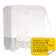 Máquina de lavado fairy SMP 40 (H), carga de 3 kg, carga vertical, Clase A, 3 programas, 1300 rpm 2024 - compra barato