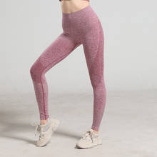 Nepoagym Women High Waist Women Yoga Pants  Tummy Control Leggings  Leggins Sport Women Fitness 2024 - buy cheap