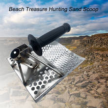 Sand Scoop for Metal Detecting, Stainless Steel with Hexahedron 7Mm Holes for Beach Treasure Hunting Shovel Hunting Tool 2024 - buy cheap