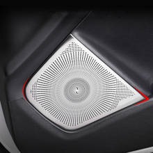 Нержавеющая сталь для Mercedes Benz A Class GLA W176 X156 автомобильный Стайлинг двери аудио динамик блестки крышка отделка стикер аксессуары 2024 - купить недорого