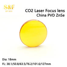 China Znse Meniscus CO2 laser focus lens Dia. 18mm Focal length 38.1 50.8 63.5 76.2 101.6 127mm for laser cutting machine 2024 - buy cheap