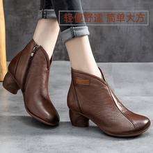 Faux leather female autumn winter ankle boots wedges warm plush fur comfort shoes for women's boots