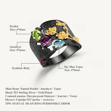 GEM'S балет натуральный многоцветный кольцо с камнями 925 пробы серебро ручной работы золотой цветок сад кольцо для женщин ювелирные изделия 2024 - купить недорого