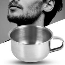 New Stainless Steel Metal Shaving Bowl Cup Shaving Razor Container Barber Men's Shaving Bowl With Handle For Soap Cream 2024 - buy cheap