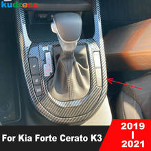 Para kia forte cerato k3 2019 2020 2021 fibra de carbono painel deslocamento de engrenagem capa guarnição decoração quadro acessórios interiores do carro 2024 - compre barato