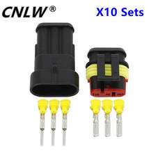 10 Sets 3 Pin 1.5 Connector, Waterproof Electrical Wire Plug DJ7031-1.5-11/21 Xenon lamp connector  Automobile Connector 2024 - buy cheap