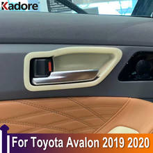 Для Toyota Avalon 2019 2020 углеродное волокно интерьер дверные ручки крышки планки Защитная Наклейка аксессуары стайлинга автомобилей 2024 - купить недорого