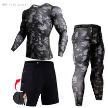 Men Thermal Underwear Camouflage Tracksuit MMA Clothing Rashgard kit Bodybuilding Crossfit T-Shirt Gym Jogging suit track suit 2024 - buy cheap