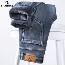 Зимние плотные теплые джинсы SHAN BAO, классические брендовые деловые повседневные мужские прямые Стрейчевые джинсы со средней талией 2024 - купить недорого