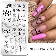 NICOLE DIARY Heartbeat Nail Stamping Plates Sweet Heart Lips Printing Stencil Manicuring Art Stamp Templates Nail Tools 2024 - купить недорого