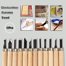 12pcs Carving Chisel Knife Wood For Basic Wood Cut DIY Detailed Woodworking Hobby Art Craft Nicking Cutter Gouges Hand Tools 2024 - buy cheap