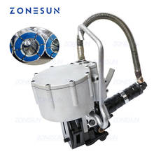 Zonesun ç 'automático pneumático 19-32mm cinta de aço, máquina de cortar tensão embalagem para madeira, aço, ferramenta de cintar 2024 - compre barato