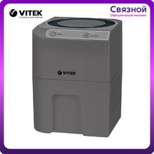 Air washing Vitek vt-8556