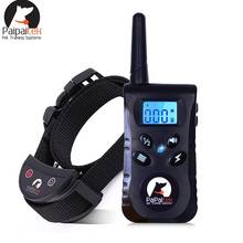 Remote Pet Training collar Beeper for Dog Deterrent waterproof Dog shock collar Electric for Dog agility Equipment 2024 - buy cheap