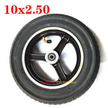 Super 10x2.50 SPEEDWAY 10*2.5 inch wheel hub electric scooter Inner tube outer tube Explosion-proof tires Advanced tire set 2024 - buy cheap