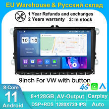 Голосовое управление Android 10 2din автомобильный DVD Радио для VW POLO GOLF 5 6 POLO PASSAT B6 CC JETTA TIGUAN TOURAN EOS SHARAN SCIROCCO CADDY 2024 - купить недорого