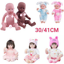 Lifelike Reborn Doll Toy 30/41cm Newborn Baby Simulation Doll Soft Boy Girl Emulated Doll Kids Birthday Gift Fashion Present 2024 - buy cheap