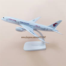 20cm Air China Eastern Airlines B787 Boeing 787 Airplane Model Plane Alloy Metal Aircraft Diecast Toy Kids Gift 2024 - buy cheap