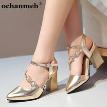 Женские сандалии ochanmeb, квадратные туфли на высоком каблуке, с жемчугом, с ремешком и пряжкой, большие размеры 13 45 2024 - купить недорого