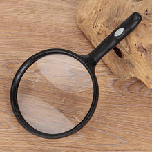 2.5X 130mm Large Lens Handheld Magnifier Reading Newspaper Map Handle Magnifying Glass Low Vision Aids 2024 - buy cheap