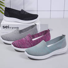 Zapatillas femeninas de malla transpirable de estilo informal para verano, calzado de estilo casual para mujer, zapatillas ligeras vulcanizadas para verano, tenis sin cordones, con calcetín tobillero 2024 - compra barato