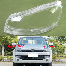 For Great Wall Wingle 5 Front Headlamp Cover Transparent Lamp Headlight Shell Lens Plexiglass Replace Original Lampshade 2024 - buy cheap