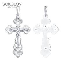 Cross SOKOLOV-Colgante para cuello para mujer y hombre, grabado en plata joyería con, 925 2024 - compra barato