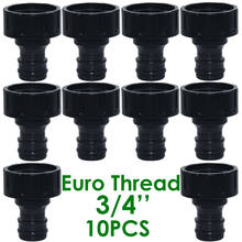 10PCS Quick Connector Nipple EURO USA 3/4 Inch Female Threaded Hose Pipe Adapter Garden Tubing Drip Irrigation Watering System 2024 - buy cheap