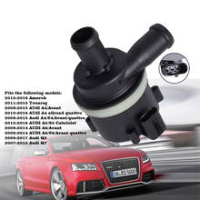 059121012B 059 121 012B вспомогательный водяной насос охлаждения двигателя для Audi Q5 Q7 A4 A5 A6 A7 для VW Amarok Touareg 2024 - купить недорого