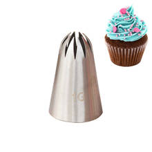 #1G Large Rose Flower Icing Piping Nozzle Stainless Steel Cupcake Pastry Tips Cake Fondant Baking Decorating Tools 2024 - buy cheap