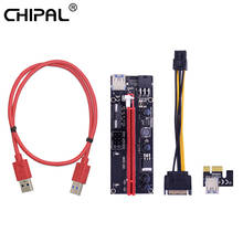 CHIPAL VER009S PCI-E Riser Card 009S PCI Express PCIE 1X to 16X Extender 1M 0.6M USB 3.0 Cable SATA to 6Pin Power for Video Card 2024 - купить недорого