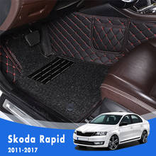 For Skoda Rapid 2019 2018 2017 2016 2015 2014 2013 Luxury Double Layer Wire Loop Car Floor Mats Carpets Auto Interior Rugs 2024 - buy cheap